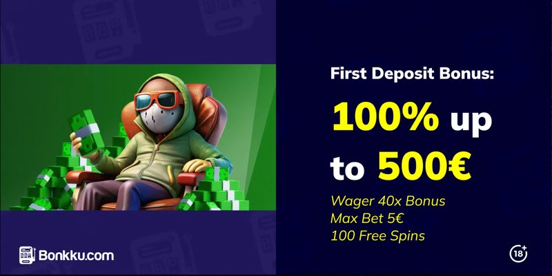 Germany - spinmills Freispiele